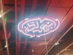 -牛鼎旺鲜卤牛杂煲(嘉兴南湖八佰伴店)