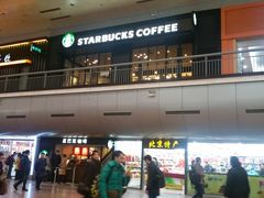 -星巴克(北京西站5号候车室)