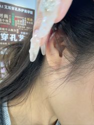 -AI艾耳·专业手工耳洞·穿孔美学馆