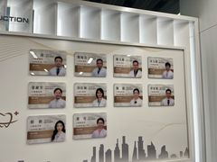 -上海市徐汇区口腔医院