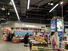 -盒马鲜生(皇庭广场店)