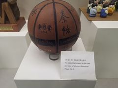 -上海电影博物馆