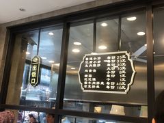-老乌家特色小炒泡馍(大皮院店)