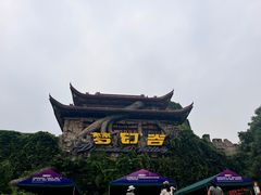 -横店影视城梦幻谷园区