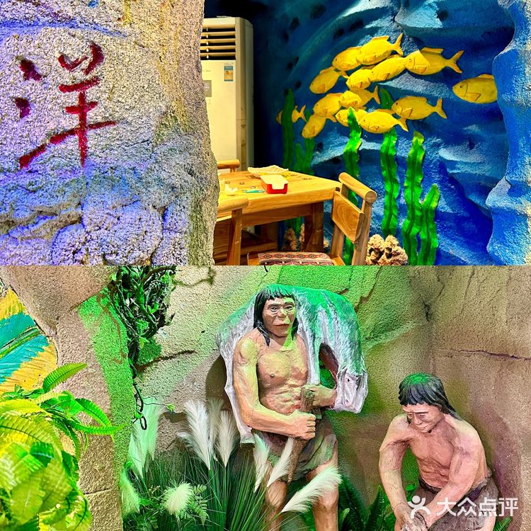 美女都爱去的野人串吧🧟♂️沈阳烧烤届天花板