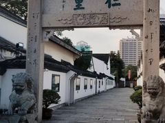 -绍兴鲁迅故里·沈园景区