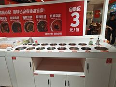 -喜虾客·大虾火锅(郑州无限城店)