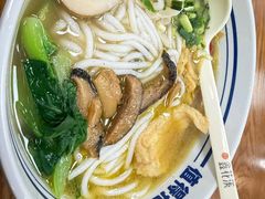 -鑫花溪牛肉米粉(凤凰街创始总店)