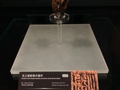 -广西壮族自治区博物馆