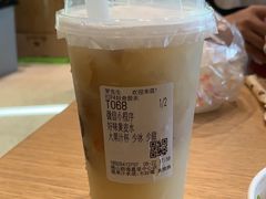 -混果汁(前海嘉里中心店)