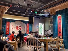 -易裕和·长沙米粉(竹塘西路店)