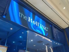 -the Roll'ING手作瑞士卷专门店(卓悦中心店)