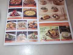 -新发现(苏州中心商场店)