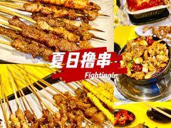 -望京小腰(北京总店)