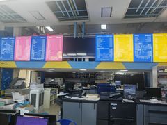 -赛可优图文广告标书制作·门头招牌发光字·写真喷绘(黄河道总店)