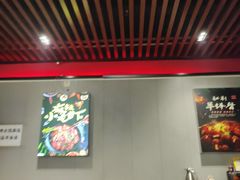 -老杨头烧烤(博烤堂店)