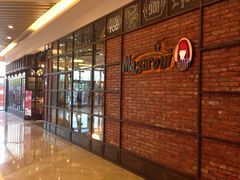 -玛格萝妮(汇智国际商业中心店)