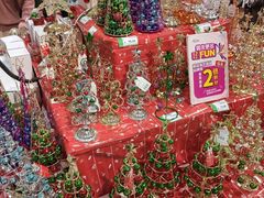 -AEON永旺(东方宝泰店)