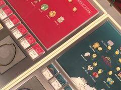 -结绳记(国瑞店)