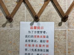 -古都梅按摩足浴(世界广场店)