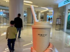 -金牌外婆家(苏州中心店)