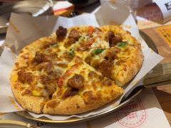 -做披萨的奇葩(中海央墅店)