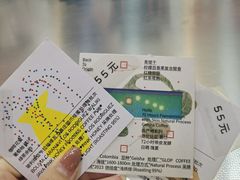 -醒味咖啡馆(南市桥巷店)