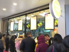 -鲍师傅糕点(春熙路店)