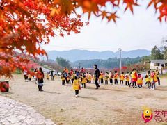 -艺年级儿童语言艺术中心(冉家坝爱融荟城店)