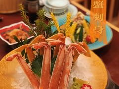 -蟹田居·活蟹料理(东城店)