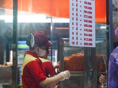 -Bánh Mì Huynh Hoa