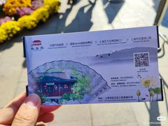 -上海醉白池公园
