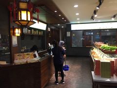 -清真全盛斋传统糕点(西羊市店)