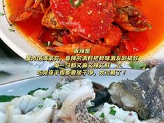 -小海豚•老字号海鲜餐厅(天涯店)