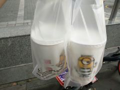 -麦当劳(国贸店)