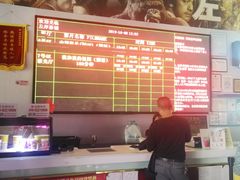 -左岸国际电影城(泉汇购物广场店)