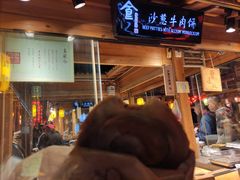 -沙州食驿·非遗小吃夜市