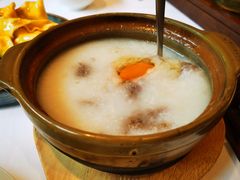 窝蛋牛肉粥-白天鹅宾馆-宏图府餐厅