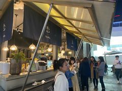 -BeauTea水仙(coco park店)