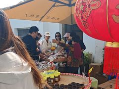 -苏州市吴中区光福窑上花果蜜饯厂