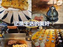 -春田小幸铁板烧(忠义街店)