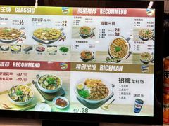 -酷壳花甲(四码头店)