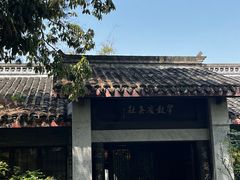 -岳麓山风景名胜区