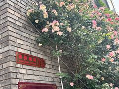 -护国寺小吃(地安门店)