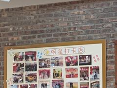 -百年银屏蚝烙·潮汕菜·非遗(乐山店)