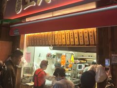 -文武王氏烧饼·无矾油条(西溪路店)