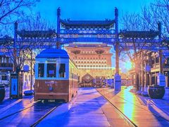 -门框胡同百年卤煮(前门店)