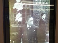 -中影国际影城(东方新天地CINITY店)