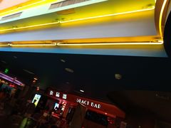 -中影国际影城(兰生大厦CINITY LED店)