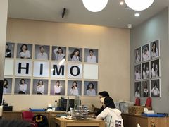 -海马体照相馆(北京apm店)
